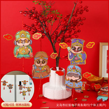 �u�^ؔ�񠔱����N�t������2026�R�����ÿ�ͨ�������ؔ������N