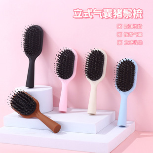 Comb Girl's Long Handle Bone Comb Household Long Hair Comb Mini Air Cone Scalp Fluffy Massage Air Cone