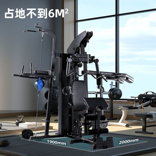 多功能综合训练器械三人站家用健身器材套装组合健身房力量训练器-阿里巴巴