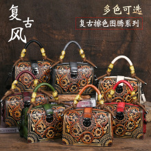 �¿�W���͹�ԭ��������ɫ�i�ۊA�Ӵ��������K����б�����Ů��