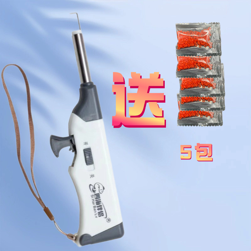 dispositivo de alimentación de cebo de gusano rojo dispositivo de alimentación de cebo de gusano de tierra de acero inoxidable con imán de control de cantidad de gusano rojo clip de banda de goma gancho de alimentación de agrupador rápido