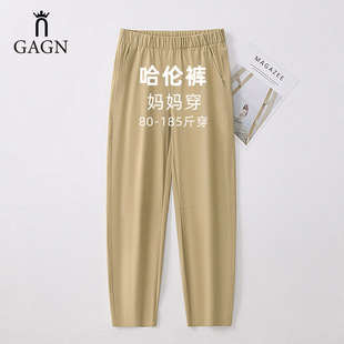 GAGN���ı����eѝ����mm��������ѝխ��㼑Еr�Ќ��ɾŷֹ���ѝ��