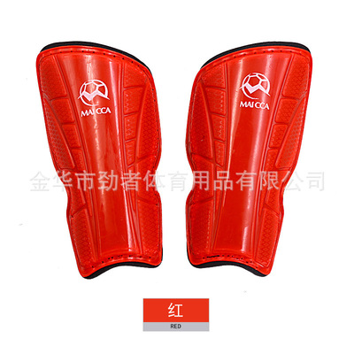 成人儿童足球运动护腿板足球插板专业足球护胫护小腿插板训练护具|ms