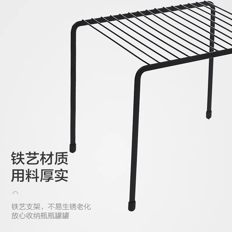 厨房收纳分层置物架加粗台面调料收纳橱柜内分层隔板伸缩铁艺架子|undefined