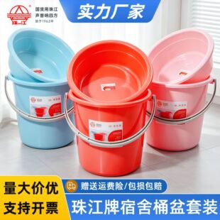 �齭�Ƽ��Ã�ˮͰ�Ӻ����ϴ�ˮͰ�����̖�AͰ�W������ϴ��ͰĘ��