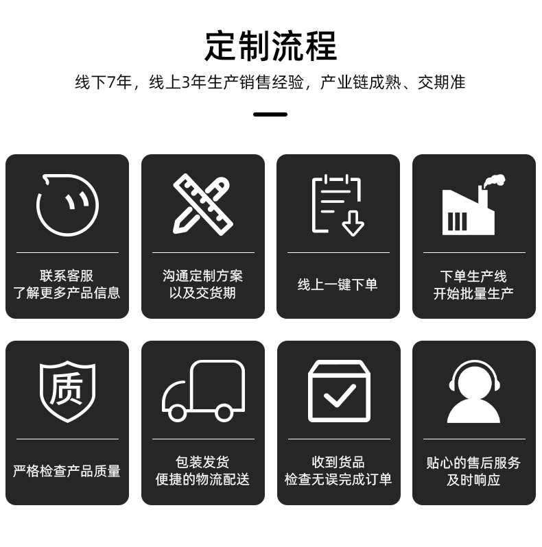 详情页_05