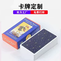 Wet Taro карты для начинающих начинающих Taro Classic китайская и английская версия настольной карточной игры оптом