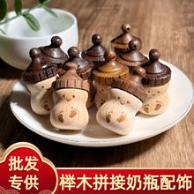 ��ľ��ƿƴ����ƿ����������diy�Ʒ耳׿ے���֙C朰�������