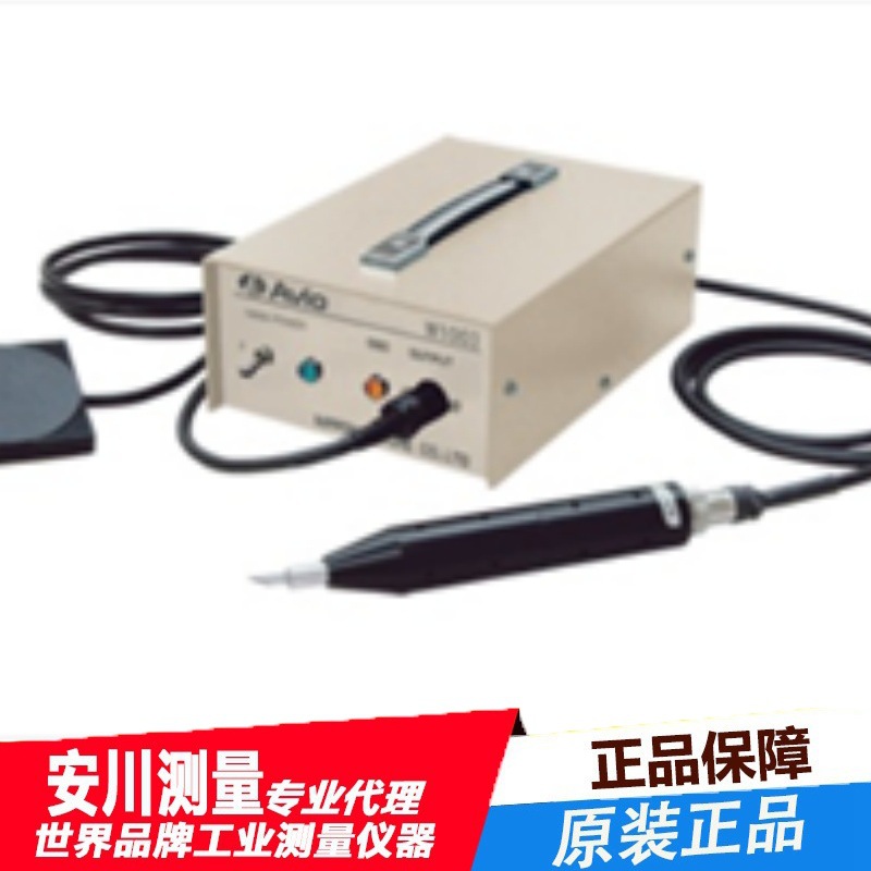 日本AVIO 超声波切割机W1003-40 切断器小型手持式超声波切断机