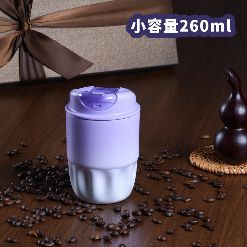 スターダッドの見栄えの良いコーヒーカップステンレス鋼 316 ミニダブルドリンク魔法瓶カップポータブル男性と女性のストローカップ|undefined