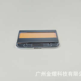OPT冰点脱毛仪手柄E光滤光芯片590nm祛红血丝波片美容仪器配件