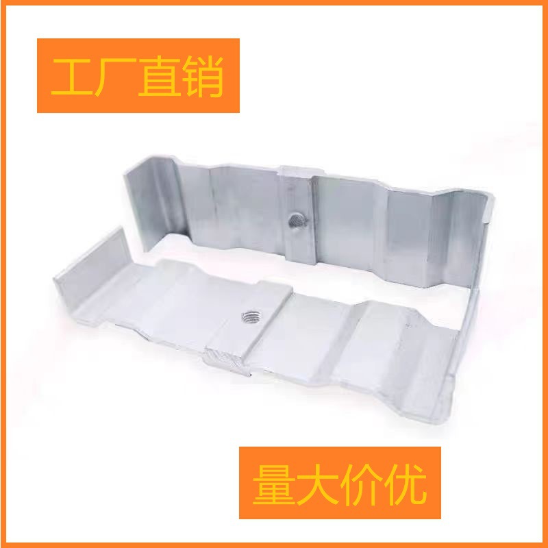光伏配件铝合金光伏水槽中担板bipv阳光房太阳能板光伏支架中压板