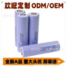 ����29Eƽ�^  26jm 35E���^ 30Q 33G 26F �첱�L�� 3.7v �������