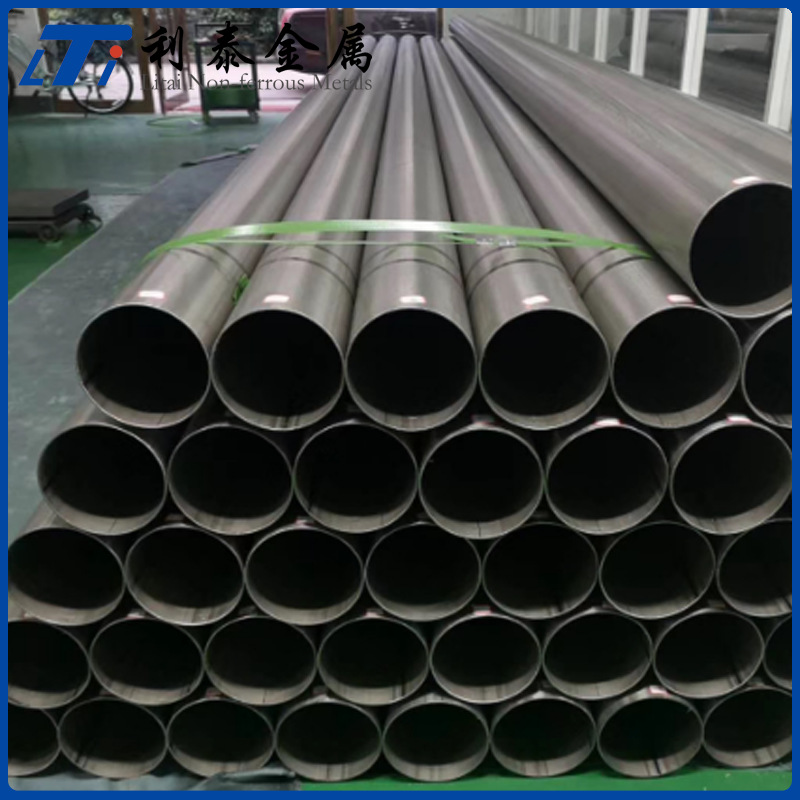 化工船舶制造用TA1钛管 钛合金管 钛无缝管 规格全 材质保证