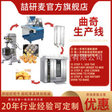 ȫ�Ԅ����浰�����a���O������ע�ęC����C�������a�����L���D�t