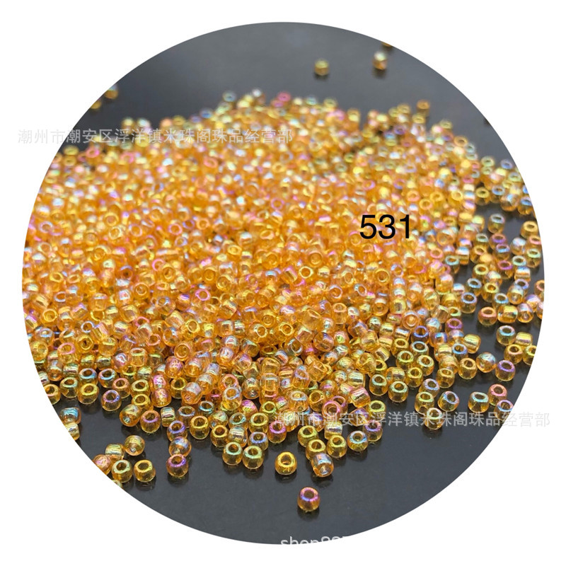 Wide Doppler ultrasound excellent 2mm transparent fantasy rice bead…