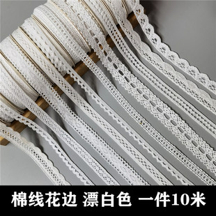 �޾��ٽz��߅�o���b��ٽz���U�ջ�߅����ˇ�ֹ�DIY���b��������