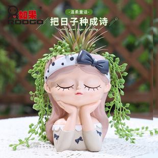 ����С��Ů�ɐ�Ů���������Ի�����w�������蹝�c��˾��ӶY��
