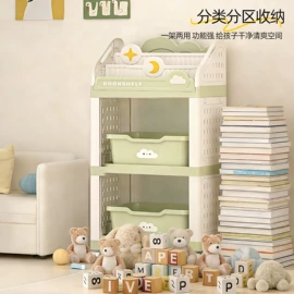 收纳盒;垃圾桶;收纳架