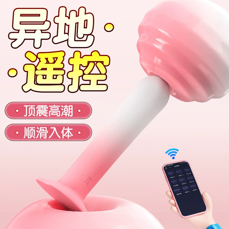 Viki Shi applet, беспроводной пульт дистанционного управления, вибратор, устройство для мужской и женской мастурбации, анальная пробка, верхняя одежда, секс-игрушка для взрослых
