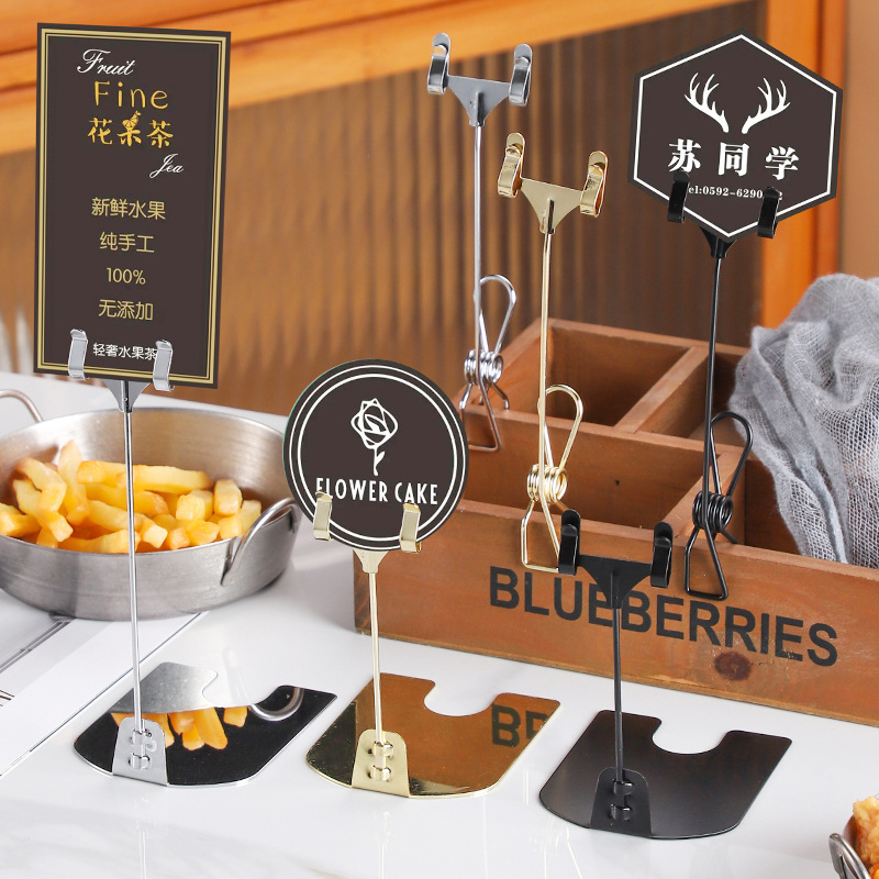 Metal label clip vertical label card bakery price display card cake dessert price Table sign menu card clip