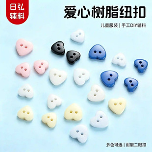 ���Ę�֬�~�ۃ��ۿۃ�ͯ���b�ֹ�DIY�o�϶�ɫ���x���Ӌ냺���b