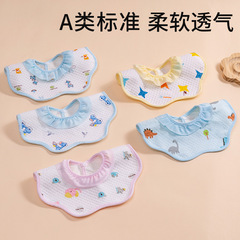 Spring and Autumn Baby Bib for Infants, Rotating Waterproof Muslin Bib for Toddlers, Newborn Cotton Spit-Up Bib, Fabric Waterproof Apron