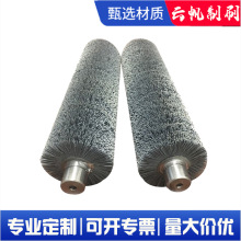 䓽z݁ˢ���I��ëˢ݁���P䓽z��~�zˢ݁�LͲˢɳ�C݁���P�p�@ʽ