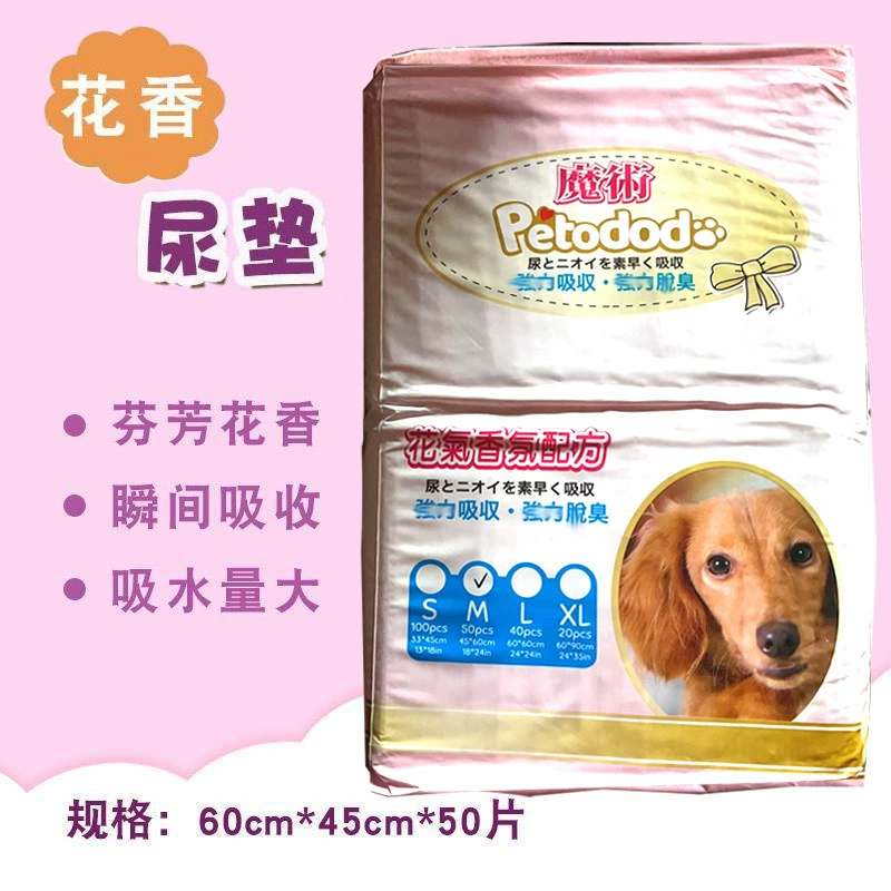 Подгузники для домашних животных с цветочным ароматом 50 штук 60*45 см подгузники для домашних животных подгузники для собак сильное водопоглощение вся упаковка