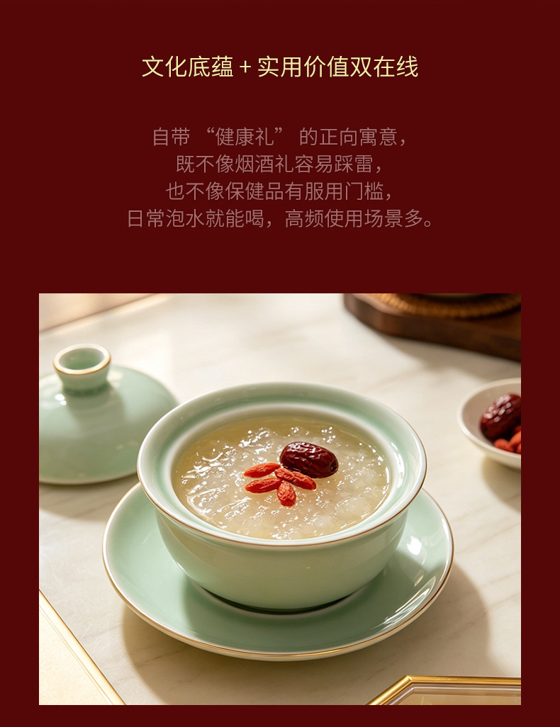 Edible Bird Nest Yan Wo Dry Cup White Swiftlet Nest 50g Gift Box Nourishing Tonic key features