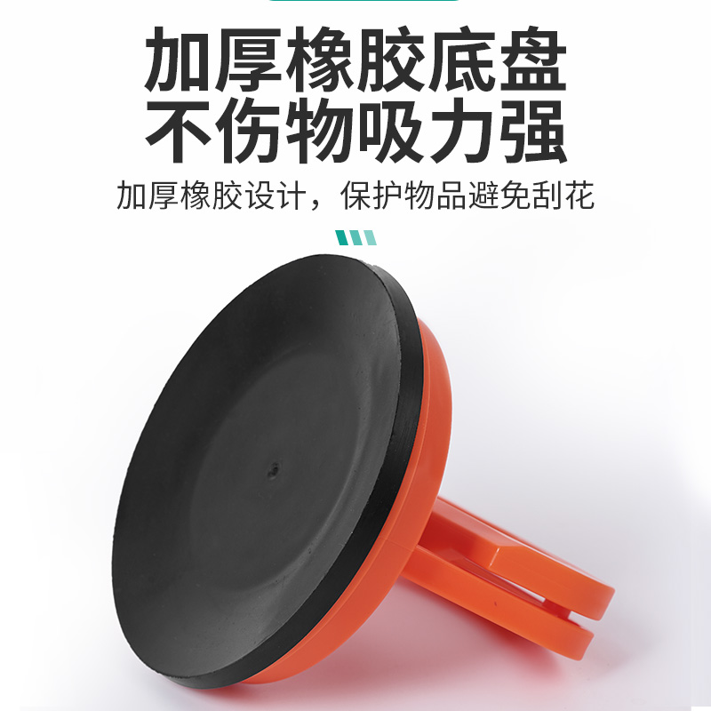 Techo integrado, ventosa fuerte, desmontaje de vidrio de baldosas de cerámica, refuerzo de aluminio, extractor universal multifuncional especial para techo