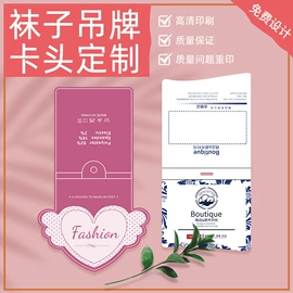 宣传单/海报;贺卡;名片印刷