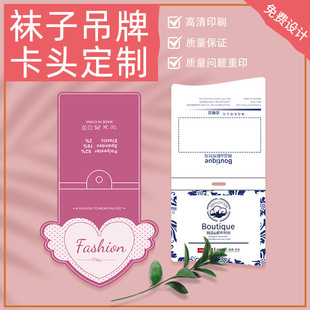 �m�����ۿ��^ӡˢlogo��Ƭ�OӋ�r��˺����������m������h�캞С