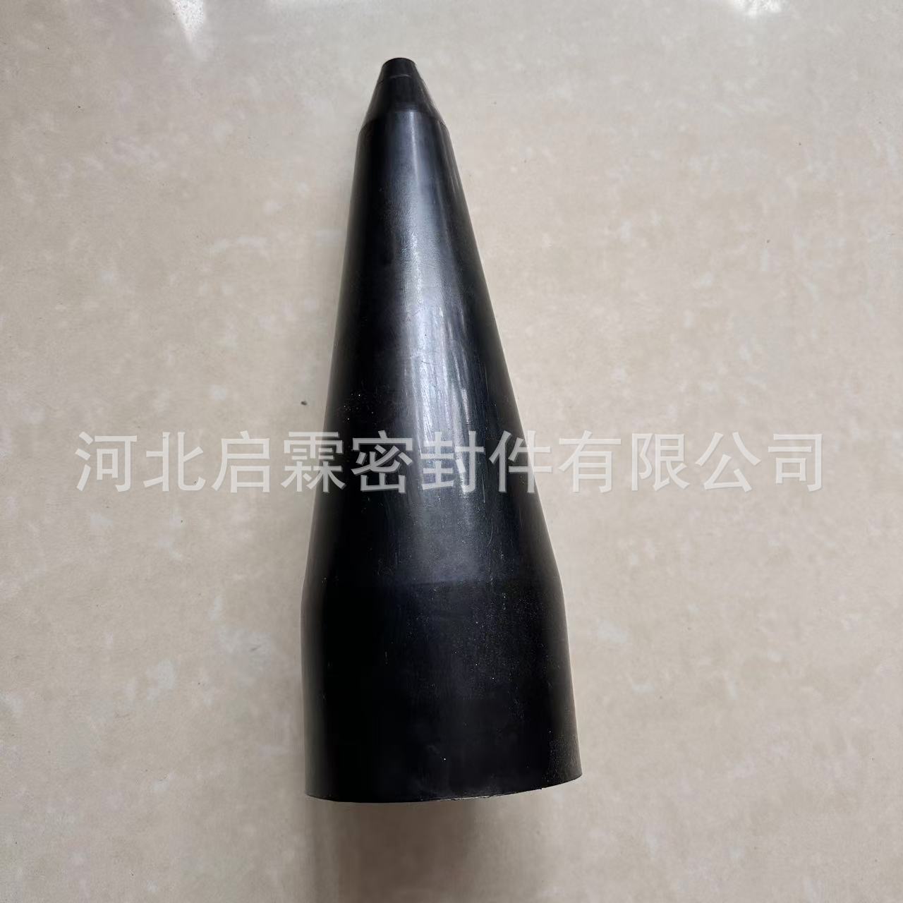 扩张工具