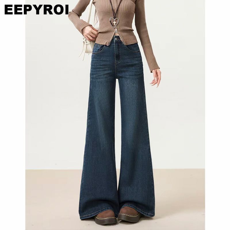 深蓝喇叭牛仔裤女新款秋季复古新品高腰微喇裤子不贴腿牛仔新品