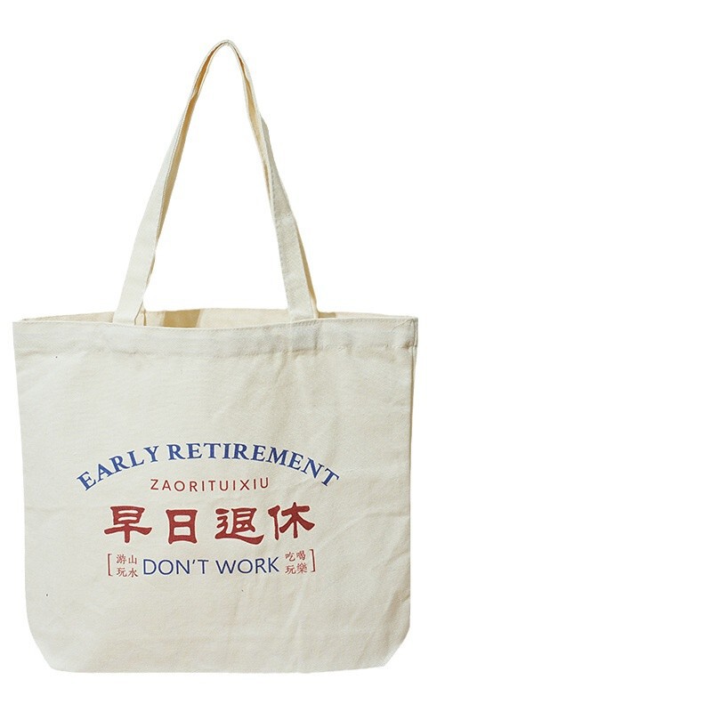 キャンバスバッグカスタムロゴメーカー卸売り手提げ袋結婚式通勤バッグ空白環境保護メーカー直供|undefined