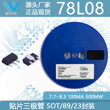 78L08 8D508 SOT/89/23 7.7~8.3 0.1A 500MA ���w�����O��