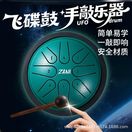 弹拨类乐器;打击类乐器;其他乐器