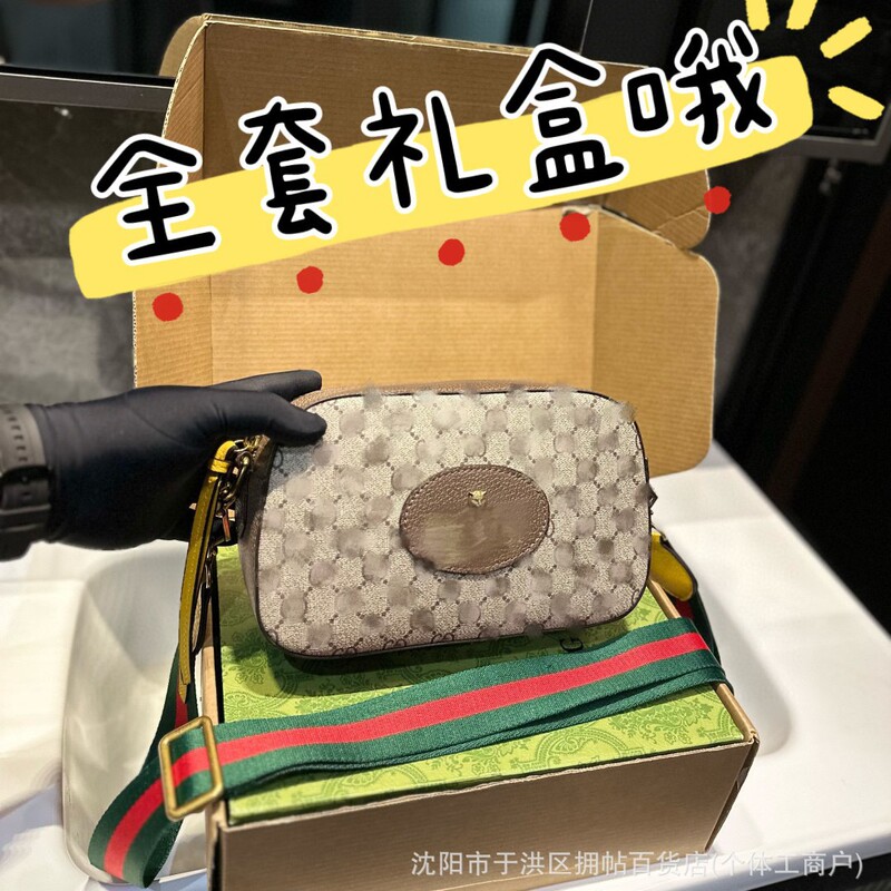 Foreign trade camera bag wholesale 2024 new shoulder slung bag fashion European and American simple small square bag manufacturers wholesale Foreign trade camera bag wholesale 2024 new shoulder slung bag fashion European and American simple small square bag manufacturers wholesale