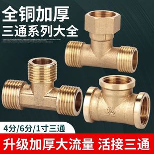 4�փȽz��z��ͨ�S�~���üӺ�����ͨ���^����z����S�~��ͨ�S