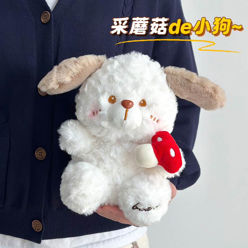 Nueva muñeca de la máquina de muñecas, juguetes de peluche de dibujos animados, muñecas de lanzamiento de bodas, puestos de muñecas de agarre de 8 pulgadas al por mayor