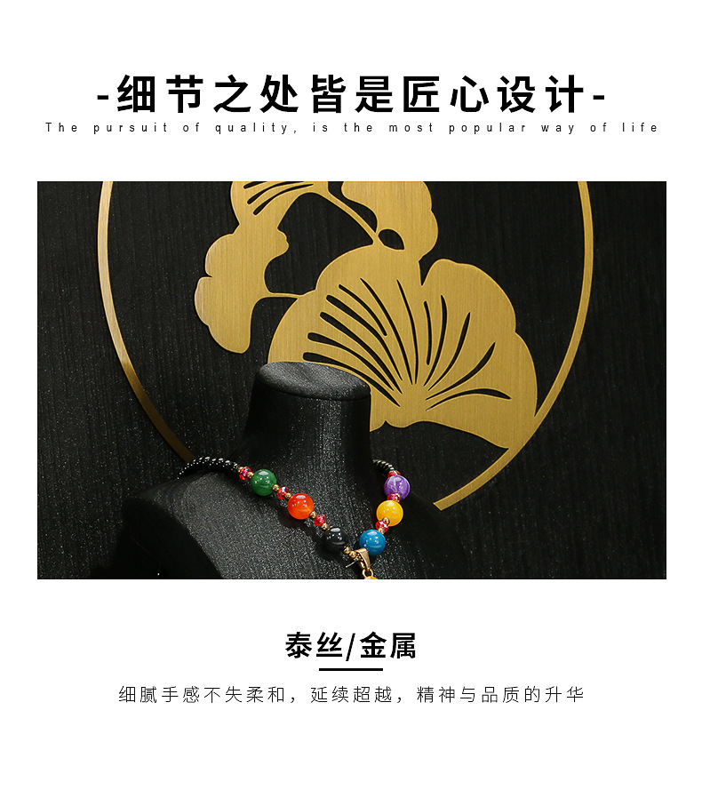 A004-(01-104)黑色泰丝平柜展示道具-(今伟创系列