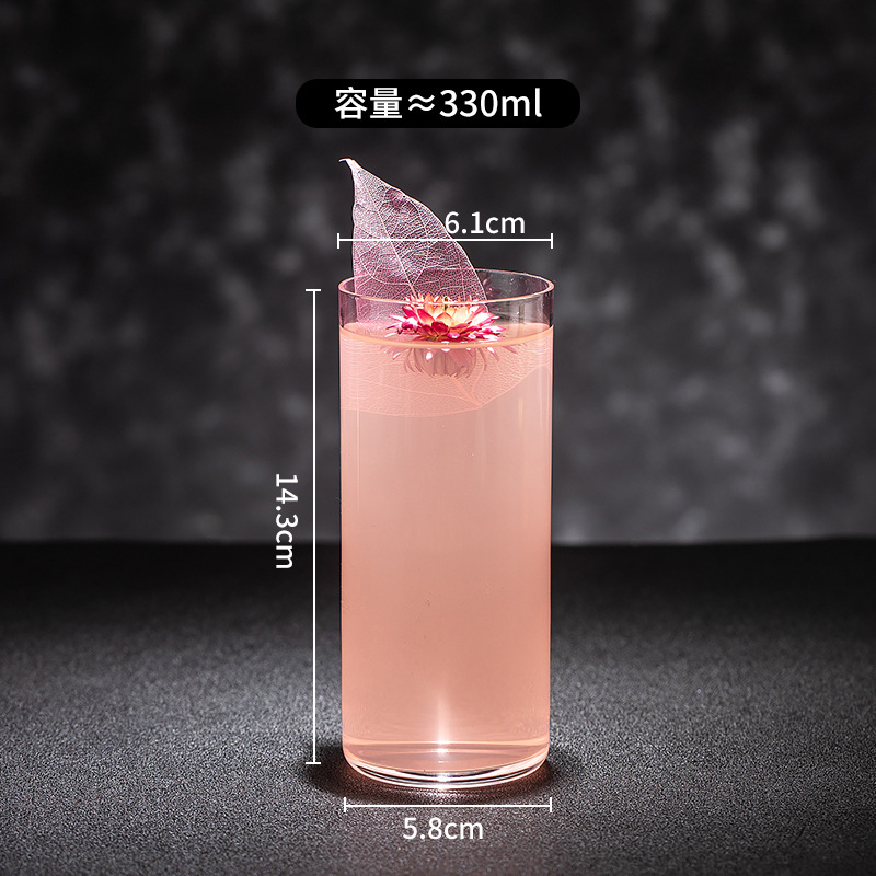 Copa cilíndrica (330ml) de alto