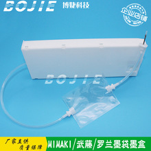 220MLī�� MIMAKI/����/�_�m����Cī�� ����ī�� ī��ī�� ���