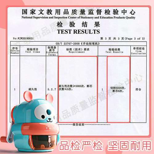 Dingbang Pencil Sharpener Automatic Pencil Sharpener Children's Elementary School Pencil Sharpener Manual Hand-cranked Pencil Sharpener