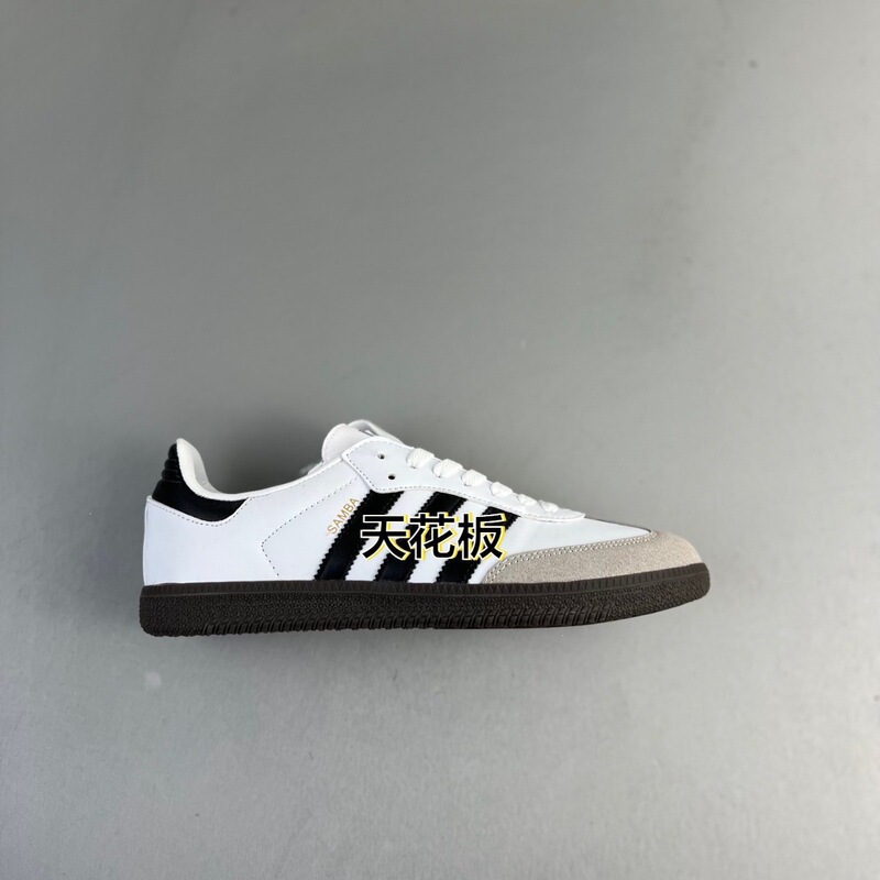 Originals Samba Vegan OG Samba Dance Gentleman's German Training Football Low-Top Casual Sports Sneakers Originals Samba Vegan OG Samba Dance Gentleman's German Training Football Low-Top Casual Sports Sneakers