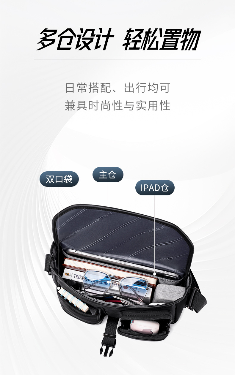 Men's Crossbody Bag High-End Multi-Functional Water-Resistant Single Shoulder Bag Casual Commute Nylon Sling Bag