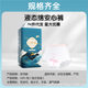 Ankle New Antimicrobial Anxin Pants Large Size Pants Type Sanitary Napkins Breathable Leak-proof Liquid Mianan Pajamas Menstrual Auntie Napkins