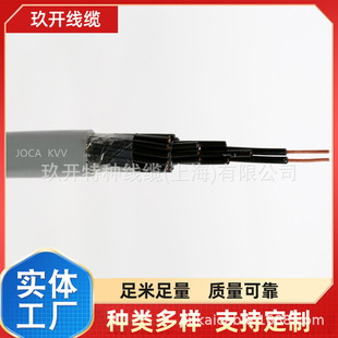 ��ɿ���ܛ�� KVVR 9*1.5 KVV 9*2.5���ƾ�Ӳ���w  �����z�b���|