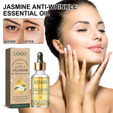 跨境茉莉花按摩精油 面部皮肤修护滋润护肤精油提亮肤色护肤油